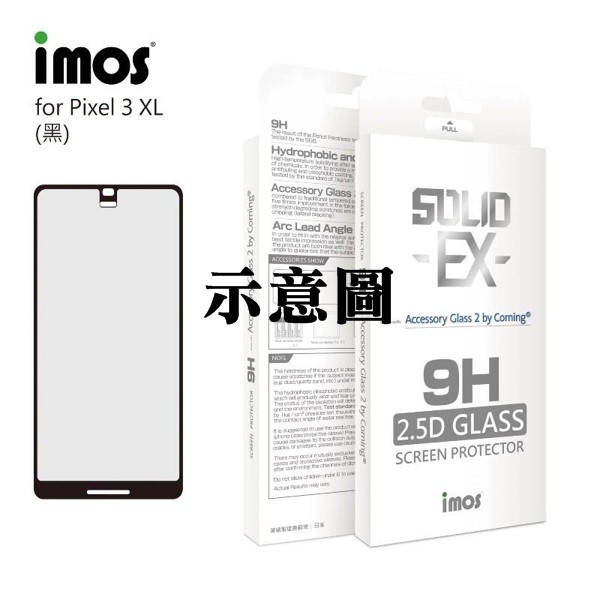 【愛瘋潮】IMOS iPhone 全系列 滿版強化玻璃 保護貼 2.5D 滿版美國康寧 螢幕玻璃貼 9H