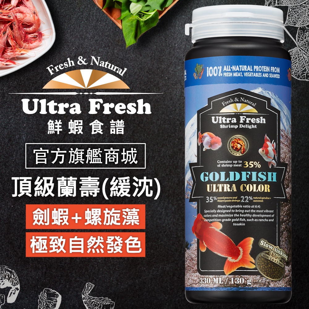 珠麟的價格推薦 22年9月 比價比個夠biggo