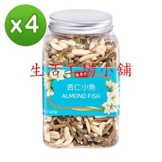 【盛香珍】堅果罐系列(杏仁小魚175g)X4罐組