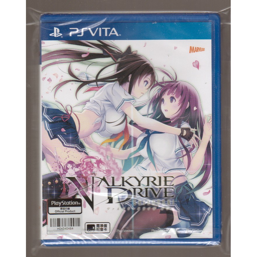 {瓜瓜皮}全新 PSV 遊戲 亞版日文 女武神驅動 VALKYRIE DRIVE(遊戲都能回收)