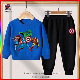 ✨魔力寶貝✨超級英雄 6色兒童長袖套裝 棉質兒童衛衣 兒童長袖上衣 鬆休閒兒童長褲 兒童運動套裝