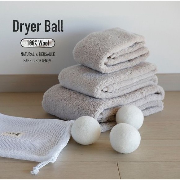 現貨(附贈收納袋)烘衣球 羊毛球 羊毛烘衣球 烘衣紙 烘衣 防靜電【Kogure Dryer Ball】(3入)蝦皮發票