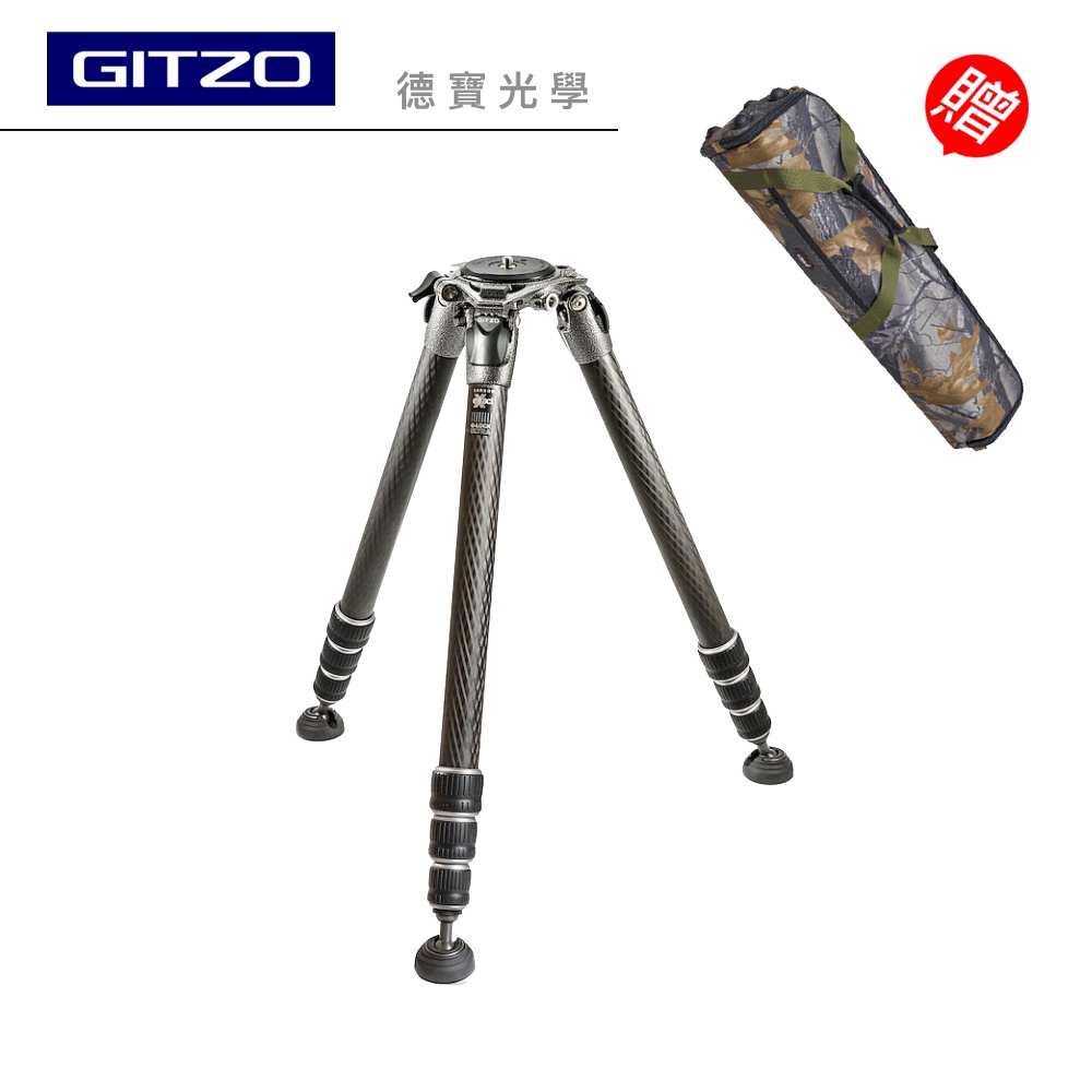 Gitzo GT4543LS 碳纖維系統三腳架 三號系統腳輕盈大承載 送迷彩加厚腳架袋 梅花釘 公司貨