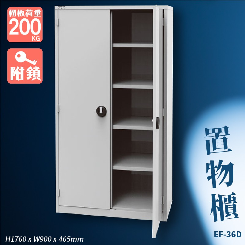 Ef De 撤櫃臺北市區監理所俥馬報 Lorett