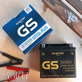 【全電行】快速出貨│全新統力GS 5號機車電池 GTX5L-PLUS 同YTX5L-BS 5號電池 已入液