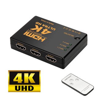 KT HDMI訊號分享器 HDMI 1080P 4K/2K 3進1出訊號切換器 含搖控