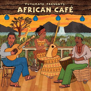 非洲咖啡館 African Cafe PUT369