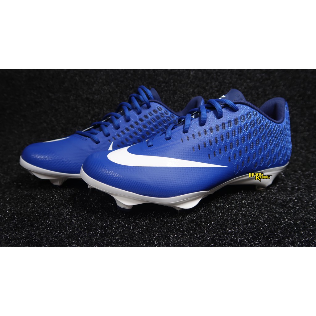 nike vapor ultrafly elite
