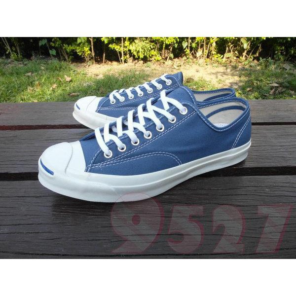 jack purcell zoom air