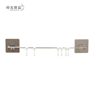 魔力貼免打孔萬用掛勾收納架 開立發票 臺灣出貨 免鑽孔 廚房收納 衛浴室收納架 浴巾浴球毛巾架-時光寶盒1042