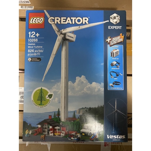 《蘇大樂高賣場》LEGO 10268 Vestas 風力發電 (全新)