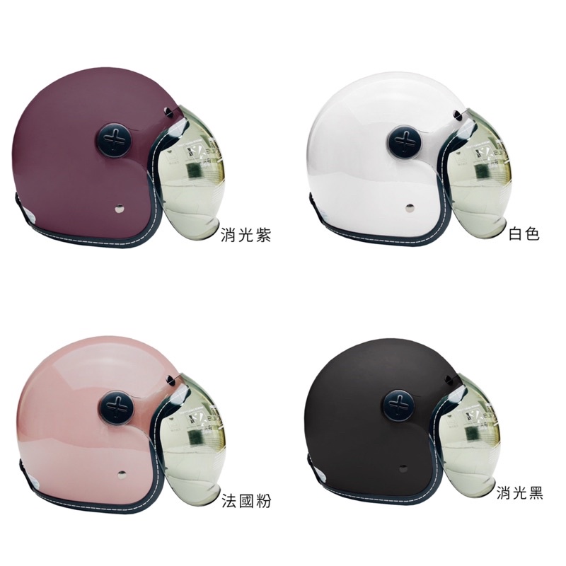 【164安全帽 】智同 EVO 泡泡鏡片 半罩 安全帽