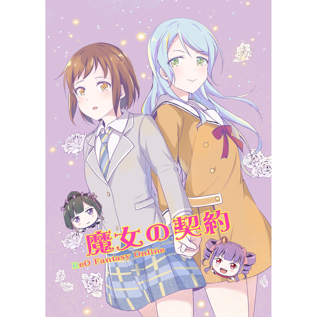 Bang Dream同人 Ptt討論與高評價商品 21年7月 飛比價格