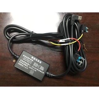 行車記錄器電池又壞了嗎?趕緊換汽車行車記錄器(ACC控制停車監控線)接保險絲/暗裝/隱藏安裝線/停車監控降壓線