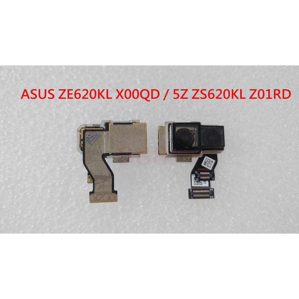 ASUS 華碩 原廠後鏡頭 ZE620KL X00QD 原廠鏡頭 相機 5Z ZS620KL Z01RD 大頭 後相機