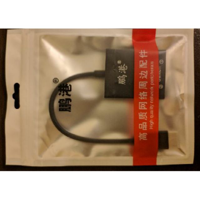 HDMI 4K 2K 3D 1080p 雙向 分配器 切換器 一分二 一進二出 二進一出