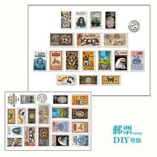 郵票貼紙壁貼 文青 郵票 郵戳 DIY宜家寶 壁紙 盆栽 電視牆 壁飾 壁貼 牆貼【Q013】