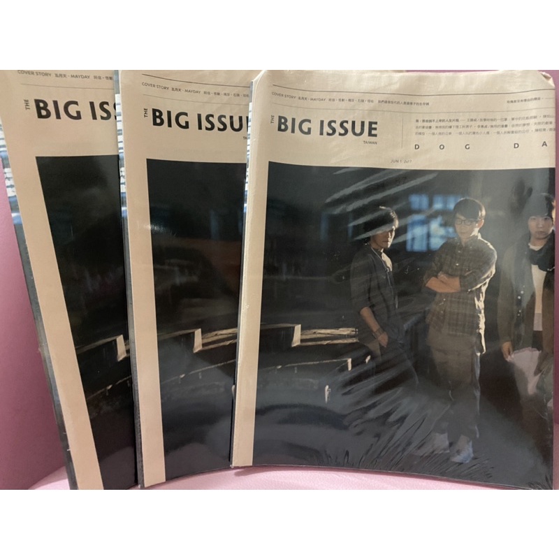 五月天封面The Big Issue大誌雜誌 全新未拆封膜