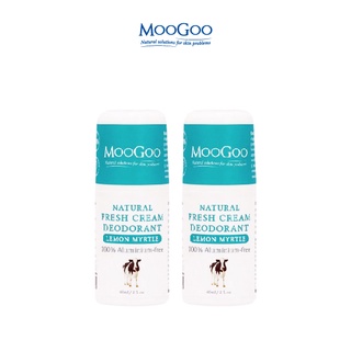 MooGoo慕爾果 悶味掰掰 草本體香劑60g 組合優惠