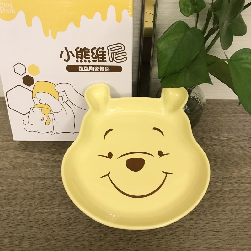 7-11 小熊維尼造型陶瓷餐盤-黃色大臉款