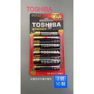 TOSHIBA 東芝鹼性電池 3號AA/4號AAA 10入