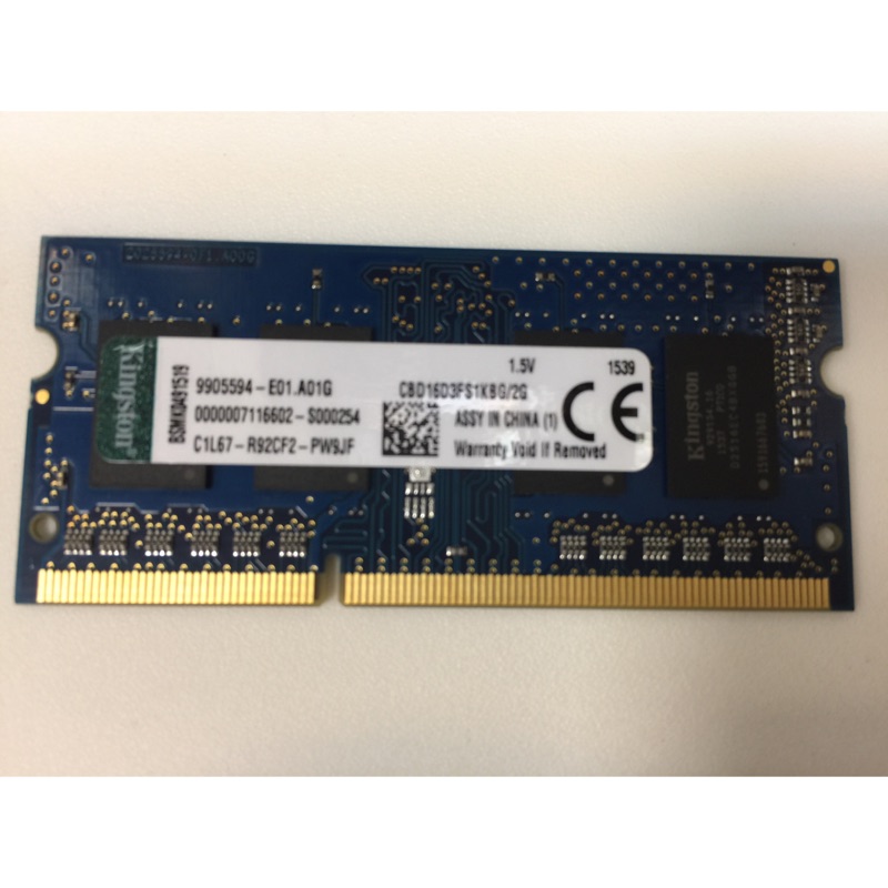 金士頓 2G DDR3-1600 筆電用記憶體  工業用