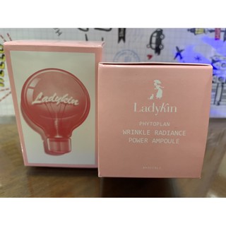 韓國Ladykin 童顏小燈泡精華液
