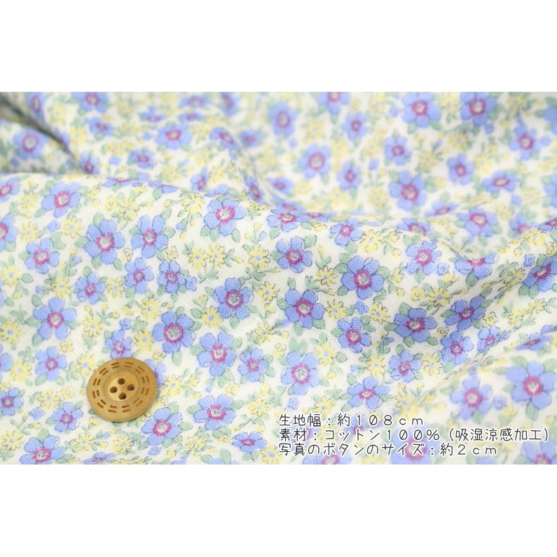 日本小花柄二重紗半碼45x110cmu003d120元 蝦皮購物