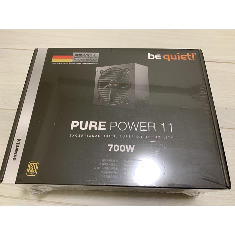 全新未拆 be quiet Pure power 11 700W POWER 金牌