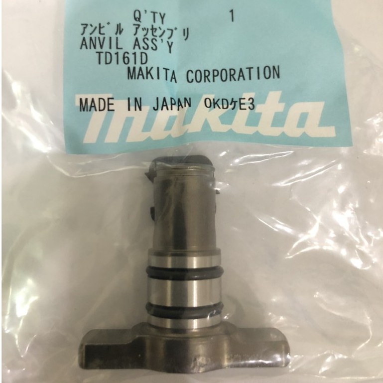 Makita 牧田  DTD171  原廠 軸心  耗材 維修 零件