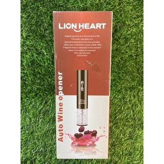 現貨 LionHeart獅子心氣壓式電動紅酒開瓶器(COP-090
