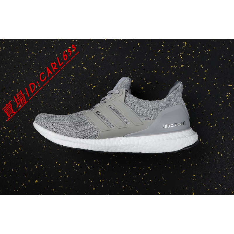 Sale Running Shoes Adidas Ultra Boost JD Sports