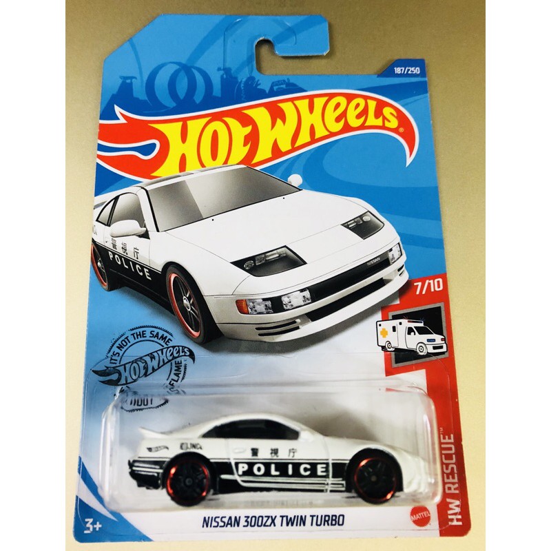 Hotwheels NISSAN 300ZX TWIN TURBO 風火輪 警視廳