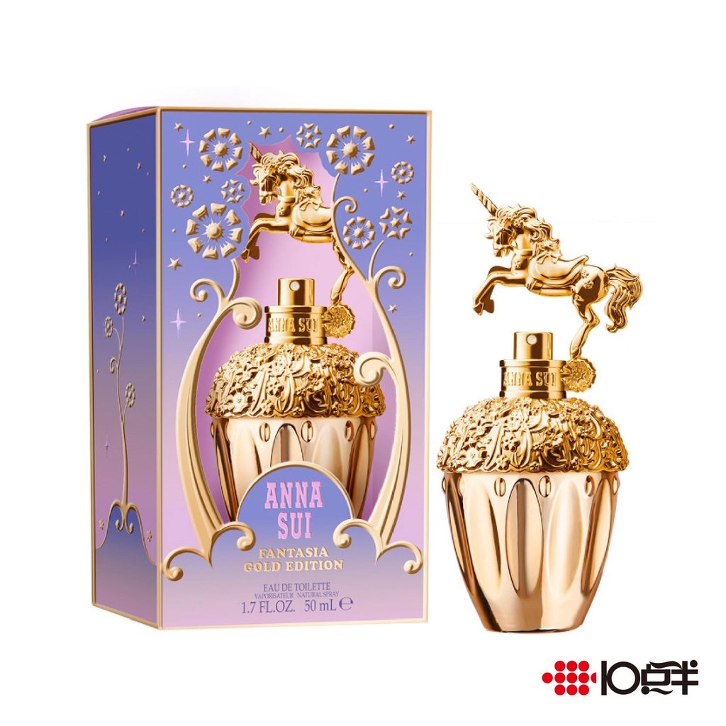 ANNA SUI 安娜蘇 童話金色獨角獸 女性淡香水 50ml〔 10點半香水美妝 〕