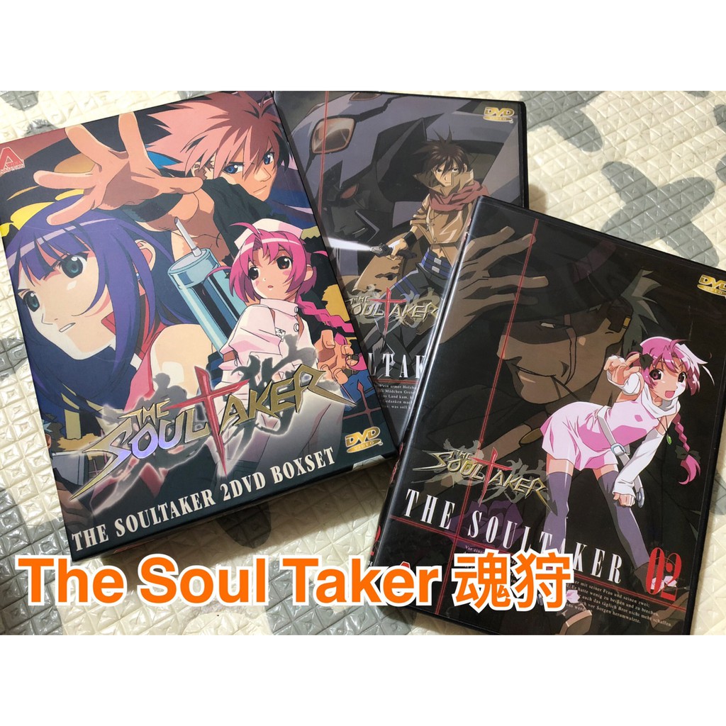 動畫dvd The Soul Taker 魂狩 銀河冒險戰記 Dna 桂正和捍衛者gatekeepers 蝦皮購物