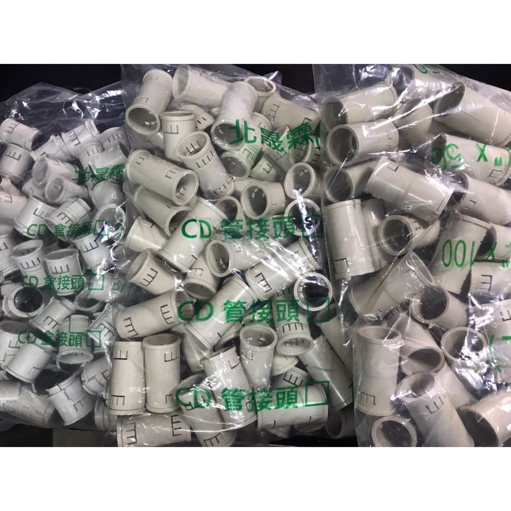 cd管 メーカー – cd管 施工 – QJWRP