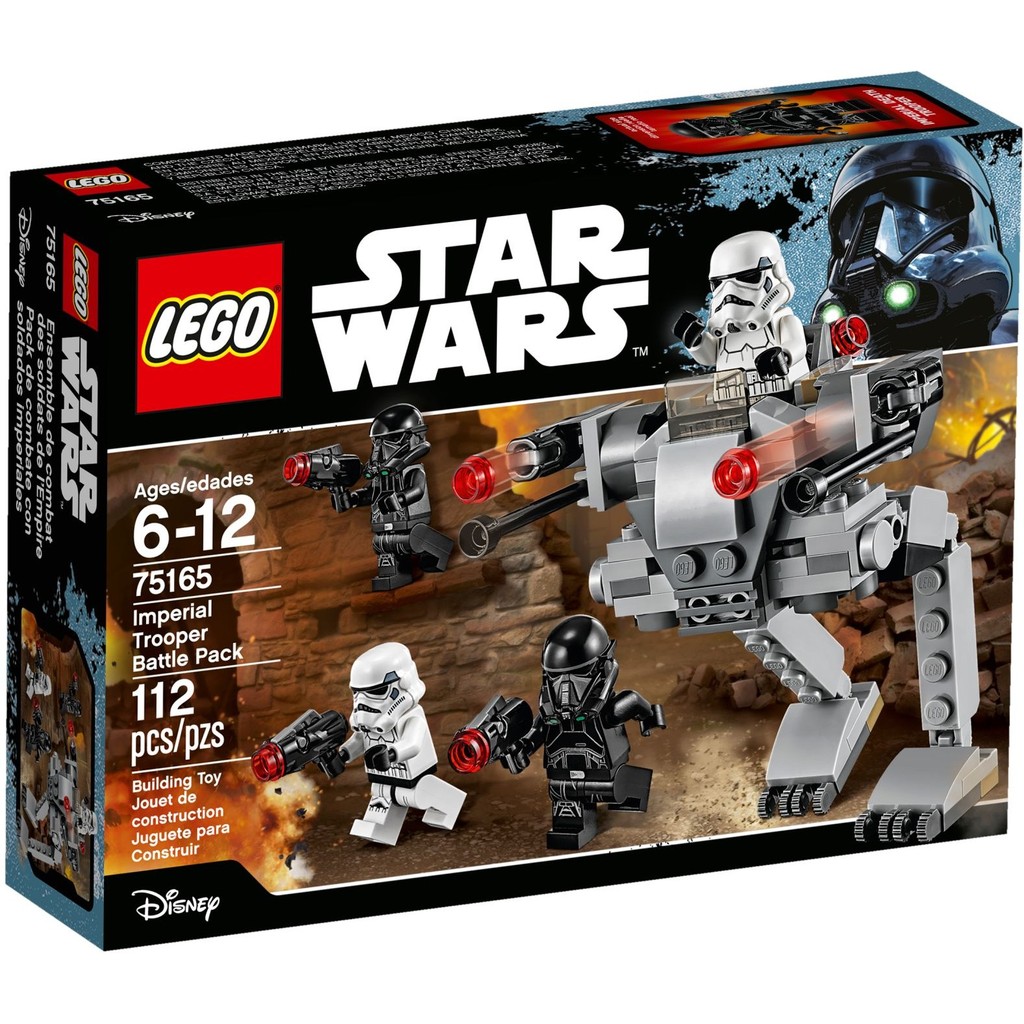 ||一直玩|| LEGO 75165 Imperial Trooper Battle Pack