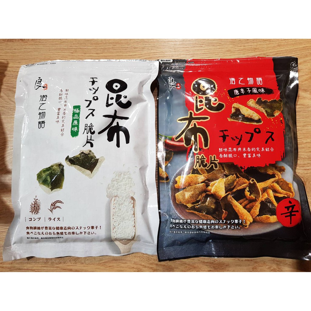 良浩海之物語昆布脆片 極品原味海之物語昆布脆片 唐辛子風味 蝦皮購物
