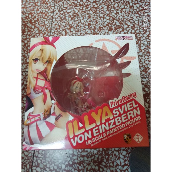 娃娃機商品--巨無霸 魔法少女  伊利亞 illya 賽車女郎 公仔