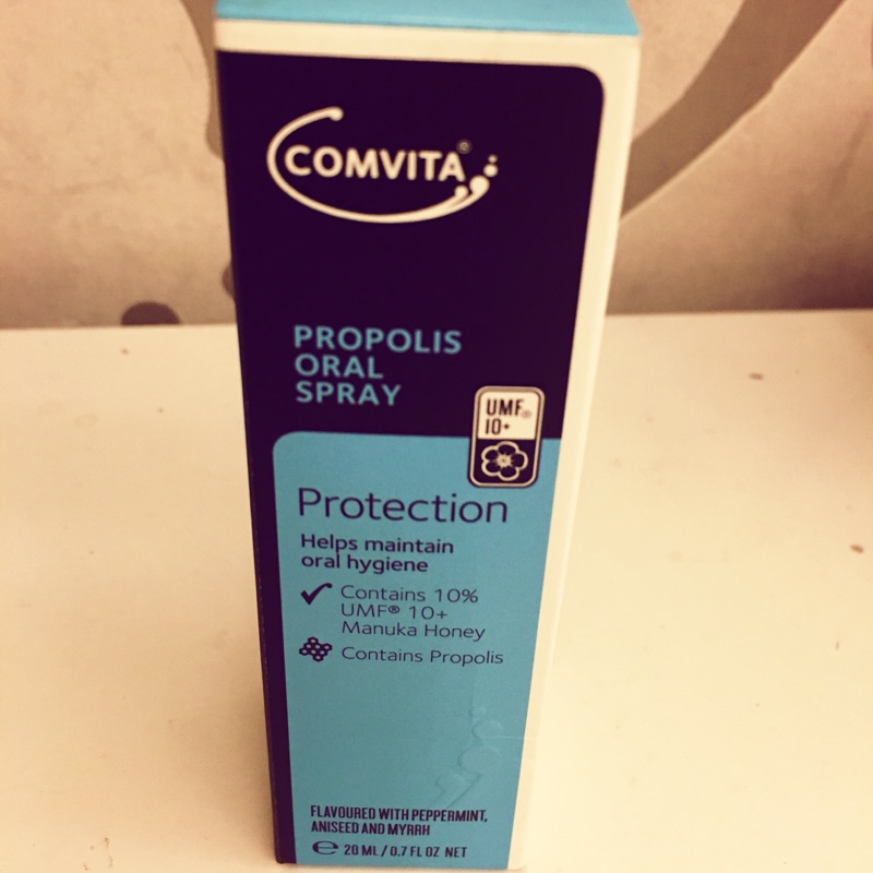 紐西蘭Comvita 康維他 蜂膠噴劑（Propolis oral spray）