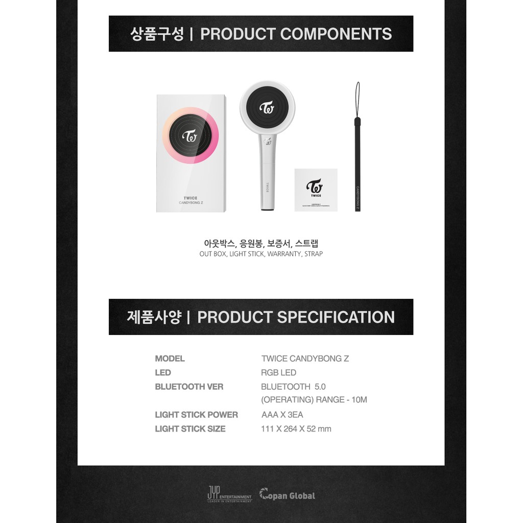 迷音樂 Twice 現貨 二代candy Bonge 官方手燈 糖果手燈應援棒糖果棒fancy 小卡子瑜 蝦皮購物