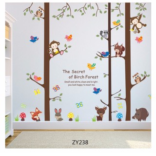 【MIA小鋪】動物 森林 小猴子 無痕 壁貼(ZY238) (60*90CM)