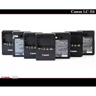 【限量促銷】Canon LC-E6原廠充電器 LP-E6P LP-E6NH LP-E6N 5D2 5D3 7D2