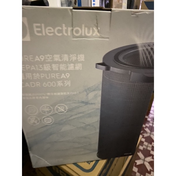 全新現貨Electrolux伊萊克斯Pure A9空氣清淨機 HEPA13級抗菌濾網 CADR 600系列