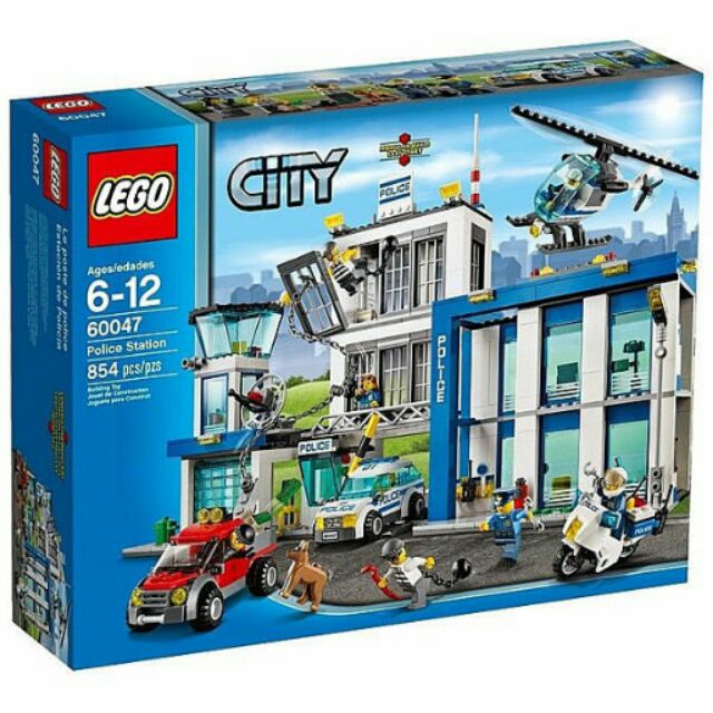 「可自取」LEGO 60047 警察局
