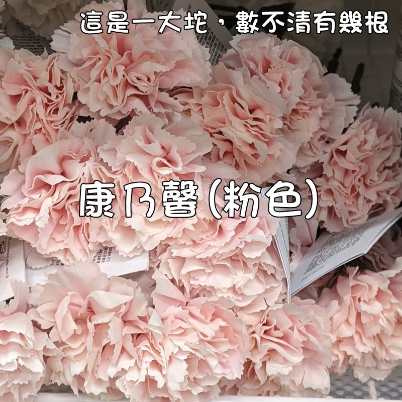 Ikea 假花的價格推薦 22年3月 比價比個夠biggo