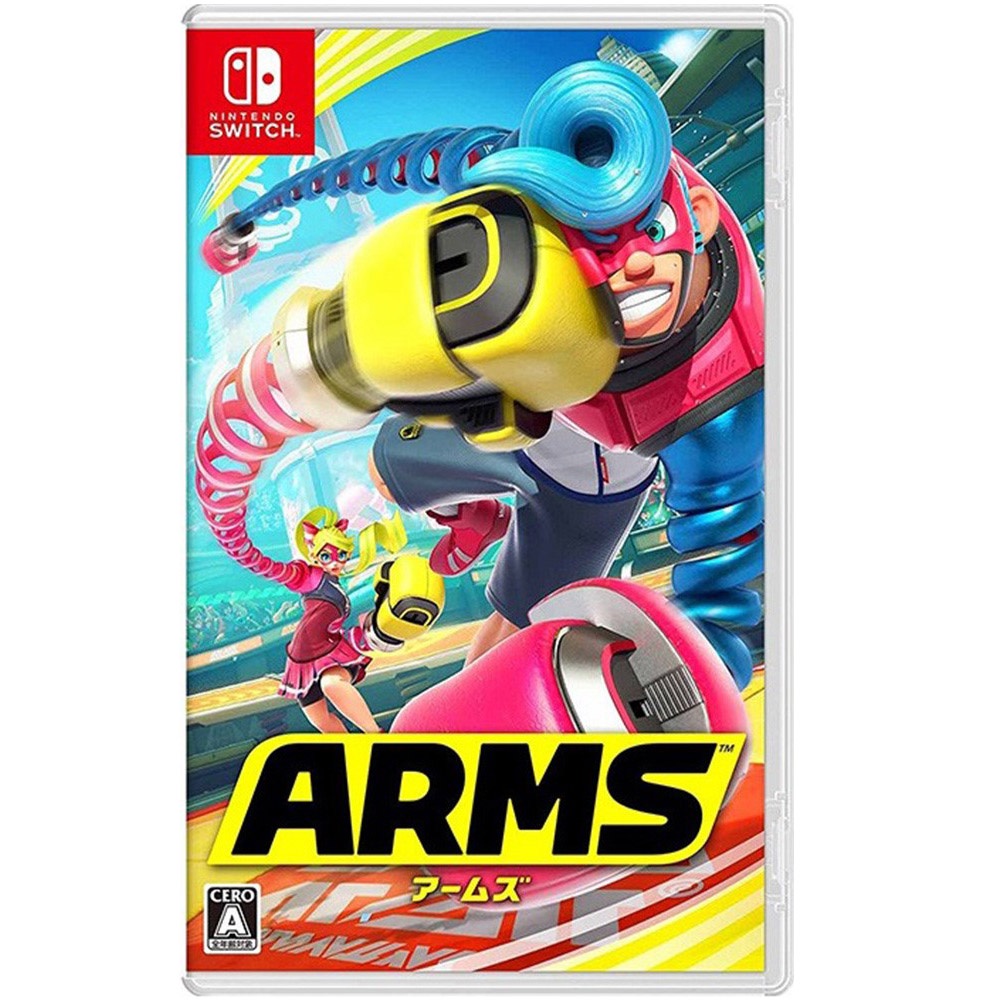 【電玩批發商】NS Switch ARMS 神臂鬥士 中文版 全新 遊戲片 神臂鬥士ARMS arms