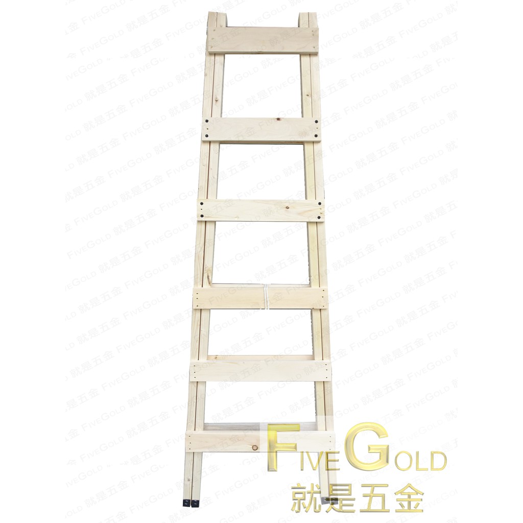 木梯7尺木馬椅 就是五金塗料暨工具 蝦皮購物