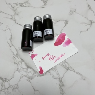 寫樂 sailor-四季彩 櫻森 10ml 粉色墨水 鋼筆墨水