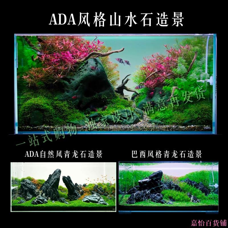 山水石 Findprice 價格網22年7月購物推薦